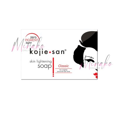 Kojie San Skin Lightening Soap Single Pack (1 x135g)