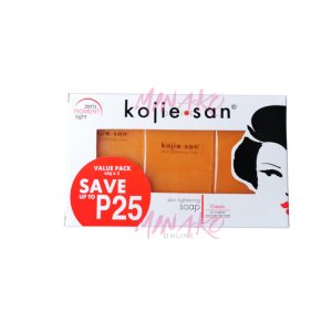 Kojie San Skin Lightening Soap Triple Pack (3 x 65g)