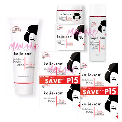 Kojie San Total Skin Lightening Set - Soap, Lotion, Cream & Toner
