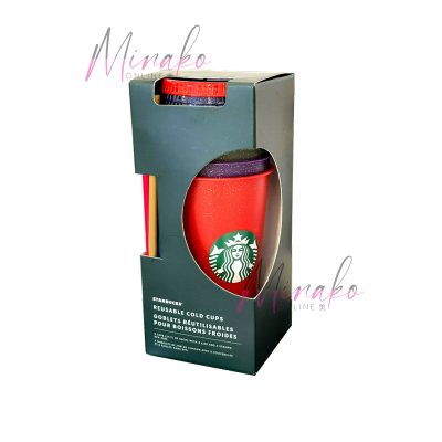 Starbucks Reusable Venti Glitter Cold Cups Gift Set (24fl oz / 709ml)