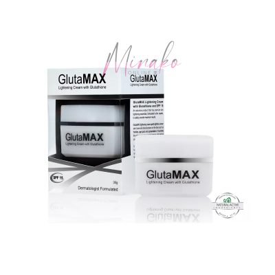 GlutaMAX Lightening Cream with Glutathione SPF15 30g